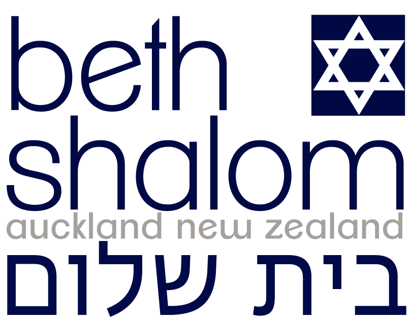 Beth Shalom Auckland