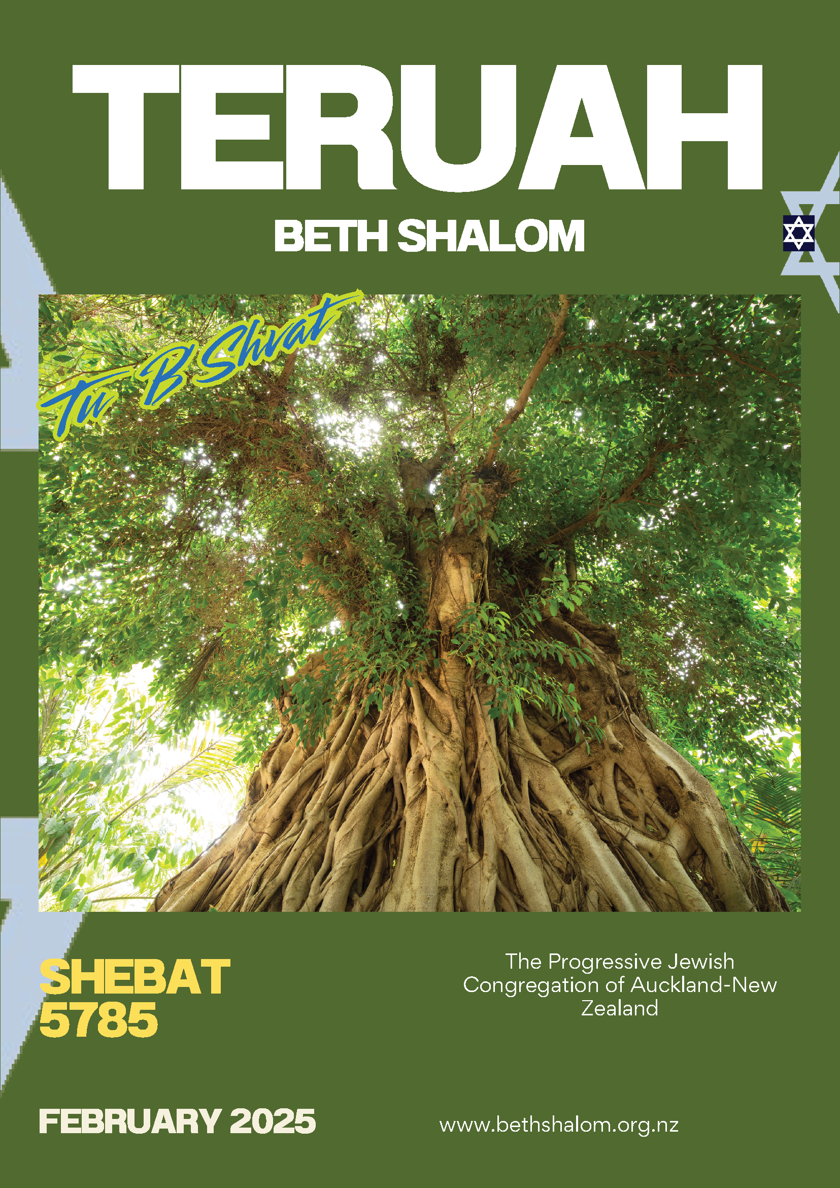 Beth Shalom TERUAH - February 2025 (Shevat 5785)
