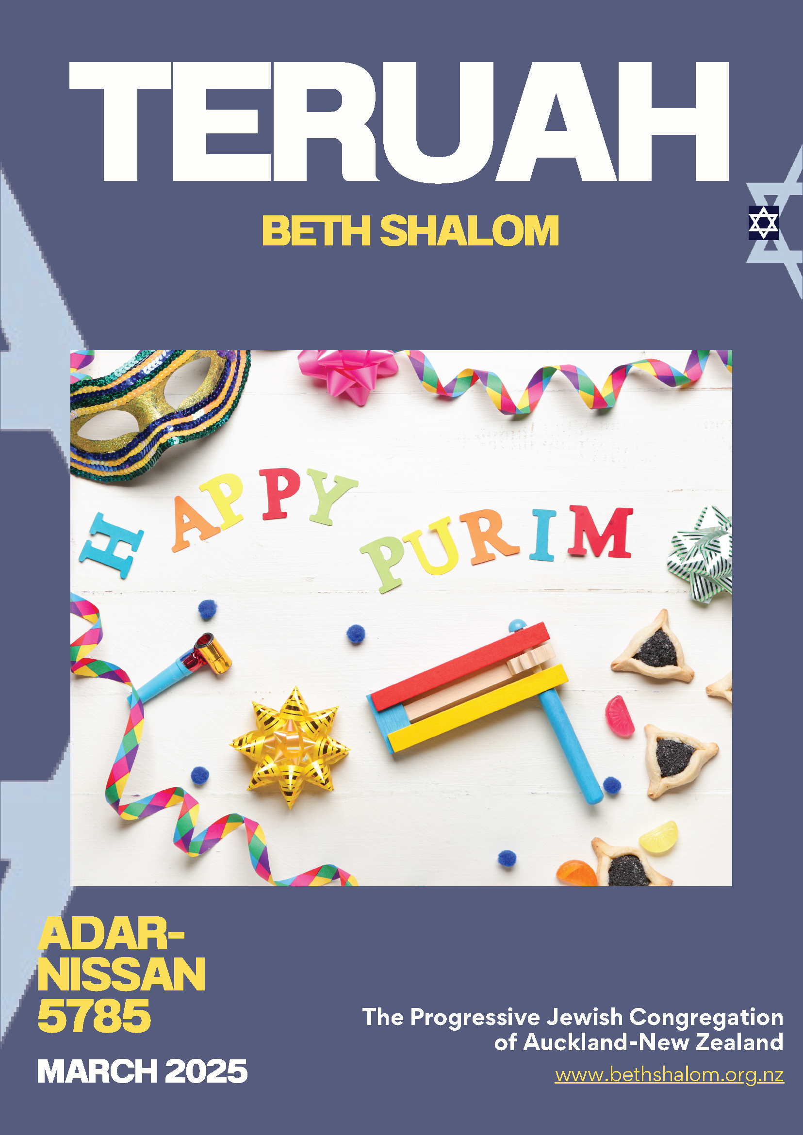Beth Shalom TERUAH - March 2025 (Adar-Nissan 5785)_Page_01
