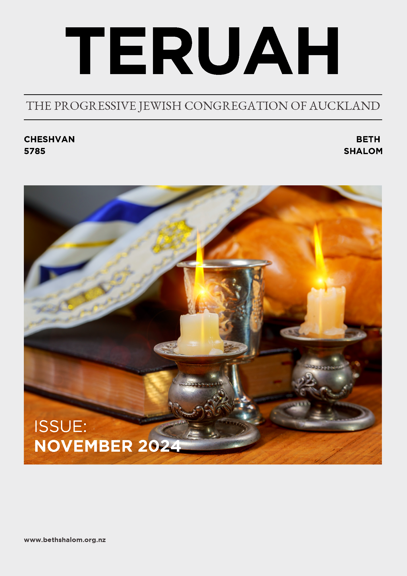 Beth Shalom TERUAH - November 2024 (Cheshvan 5785)
