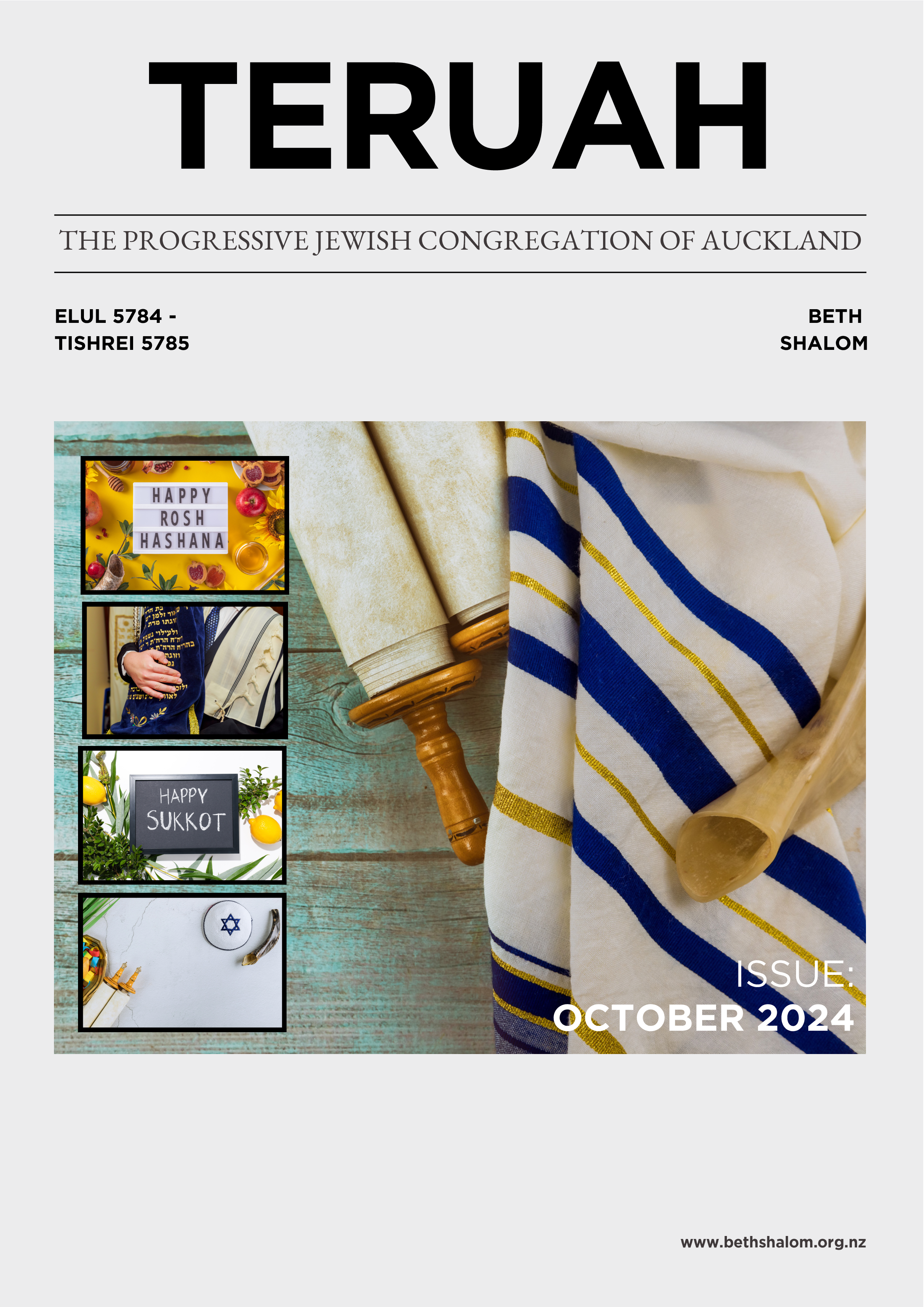 Beth Shalom TERUAH - October 2024 (Elul 5784 - Tishrei 5785)
